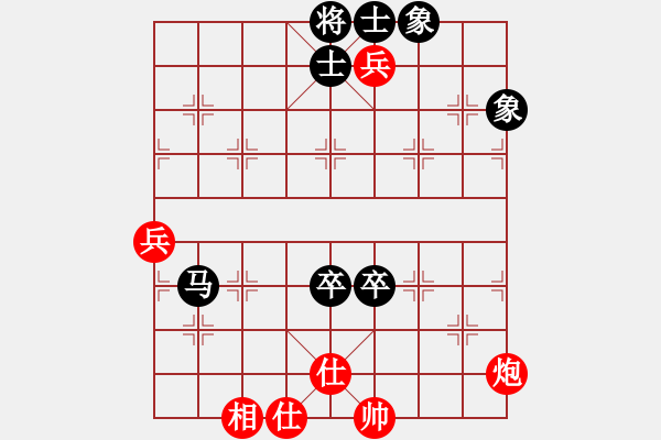 象棋棋譜圖片：二核旋風(fēng)炮(月將)-和-萬(wàn)法不容(月將) - 步數(shù)：110 