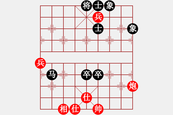 象棋棋譜圖片：二核旋風(fēng)炮(月將)-和-萬(wàn)法不容(月將) - 步數(shù)：120 