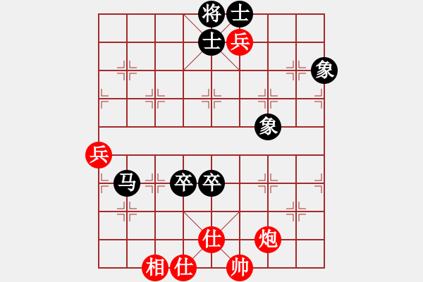 象棋棋譜圖片：二核旋風(fēng)炮(月將)-和-萬(wàn)法不容(月將) - 步數(shù)：130 