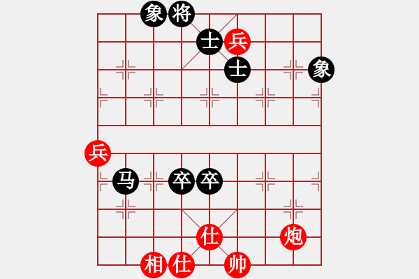 象棋棋譜圖片：二核旋風(fēng)炮(月將)-和-萬(wàn)法不容(月將) - 步數(shù)：140 