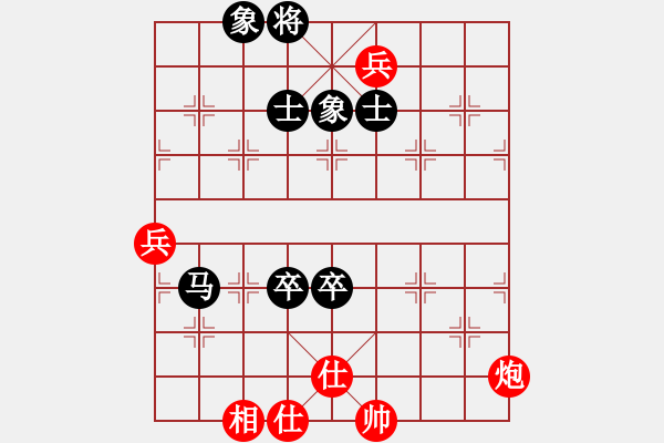 象棋棋譜圖片：二核旋風(fēng)炮(月將)-和-萬(wàn)法不容(月將) - 步數(shù)：150 