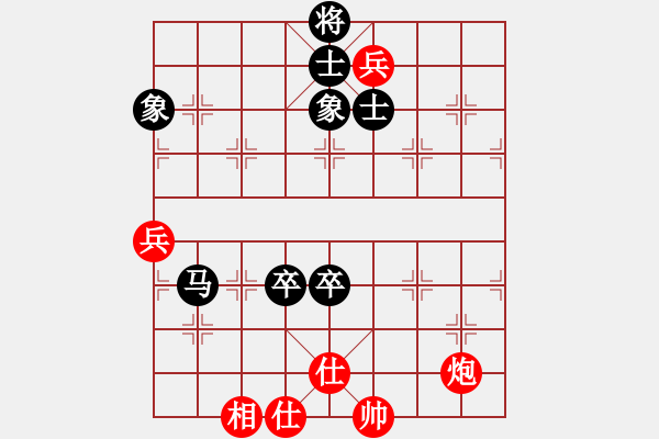 象棋棋譜圖片：二核旋風(fēng)炮(月將)-和-萬(wàn)法不容(月將) - 步數(shù)：160 