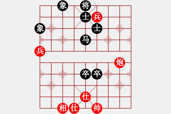 象棋棋譜圖片：二核旋風(fēng)炮(月將)-和-萬(wàn)法不容(月將) - 步數(shù)：170 