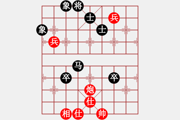 象棋棋譜圖片：二核旋風(fēng)炮(月將)-和-萬(wàn)法不容(月將) - 步數(shù)：180 