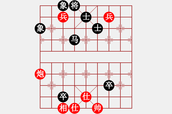 象棋棋譜圖片：二核旋風(fēng)炮(月將)-和-萬(wàn)法不容(月將) - 步數(shù)：190 