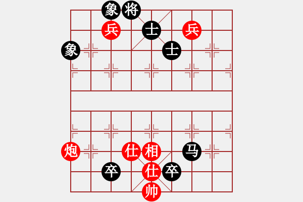 象棋棋譜圖片：二核旋風(fēng)炮(月將)-和-萬(wàn)法不容(月將) - 步數(shù)：200 