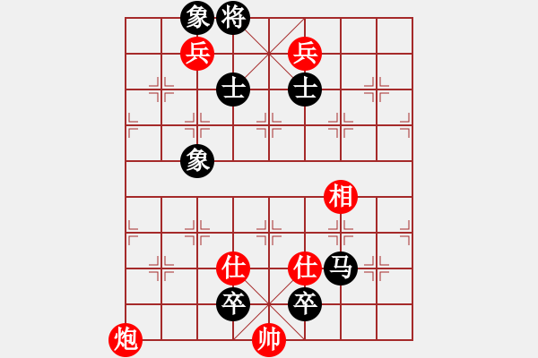 象棋棋譜圖片：二核旋風(fēng)炮(月將)-和-萬(wàn)法不容(月將) - 步數(shù)：207 