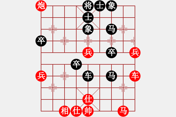 象棋棋譜圖片：二核旋風(fēng)炮(月將)-和-萬(wàn)法不容(月將) - 步數(shù)：60 