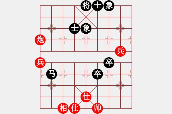 象棋棋譜圖片：二核旋風(fēng)炮(月將)-和-萬(wàn)法不容(月將) - 步數(shù)：90 