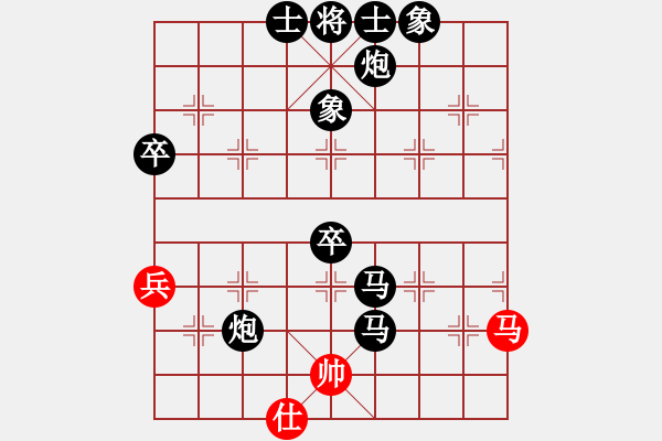 象棋棋譜圖片：3366局 A11-順相局-天天AI選手 紅先負 旋風引擎24層 - 步數(shù)：72 