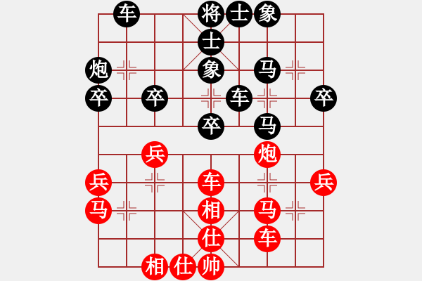 象棋棋譜圖片：呵呵和(5段)-負-天王門小兵(4段) - 步數(shù)：40 