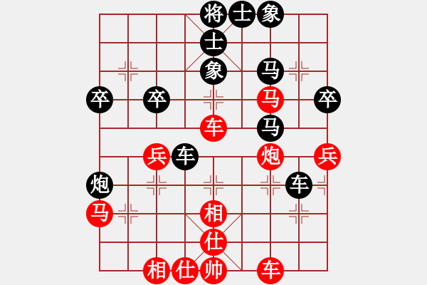 象棋棋譜圖片：呵呵和(5段)-負-天王門小兵(4段) - 步數(shù)：50 