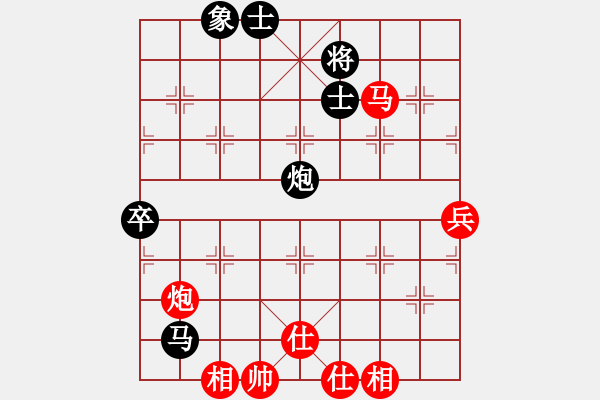 象棋棋譜圖片：先鋒官-靚女 先勝 玄機(jī)逸士（2015 12 23） - 步數(shù)：100 