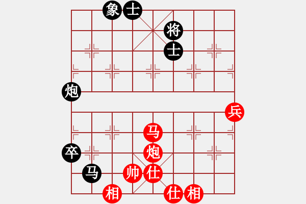 象棋棋譜圖片：先鋒官-靚女 先勝 玄機(jī)逸士（2015 12 23） - 步數(shù)：110 