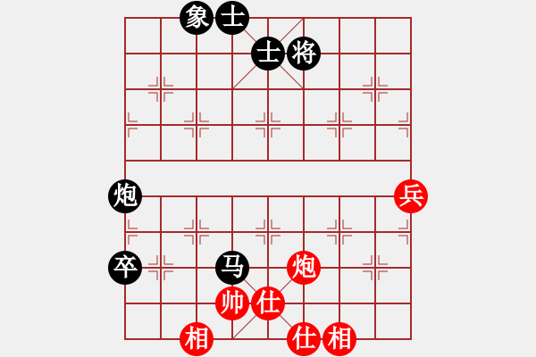 象棋棋譜圖片：先鋒官-靚女 先勝 玄機(jī)逸士（2015 12 23） - 步數(shù)：120 