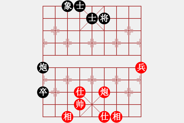 象棋棋譜圖片：先鋒官-靚女 先勝 玄機(jī)逸士（2015 12 23） - 步數(shù)：121 