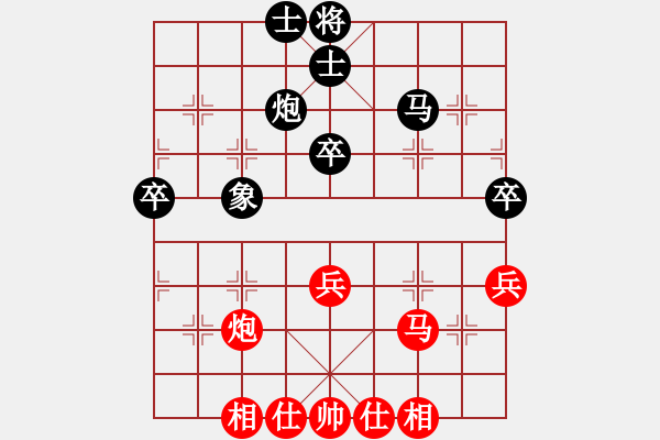 象棋棋譜圖片：先鋒官-靚女 先勝 玄機(jī)逸士（2015 12 23） - 步數(shù)：60 