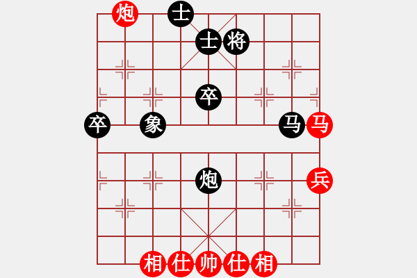 象棋棋譜圖片：先鋒官-靚女 先勝 玄機(jī)逸士（2015 12 23） - 步數(shù)：70 