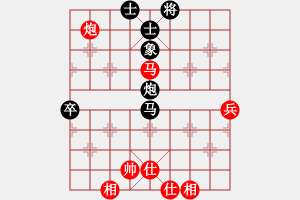 象棋棋譜圖片：先鋒官-靚女 先勝 玄機(jī)逸士（2015 12 23） - 步數(shù)：90 