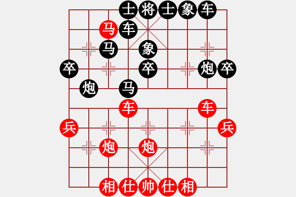 象棋棋譜圖片：中炮過(guò)河車互進(jìn)七兵對(duì)屏風(fēng)馬左馬盤河(紅馬八進(jìn)七對(duì)黑卒7進(jìn)1）  新馬放南山(5段)-負(fù)-風(fēng)中的紅兵( - 步數(shù)：46 