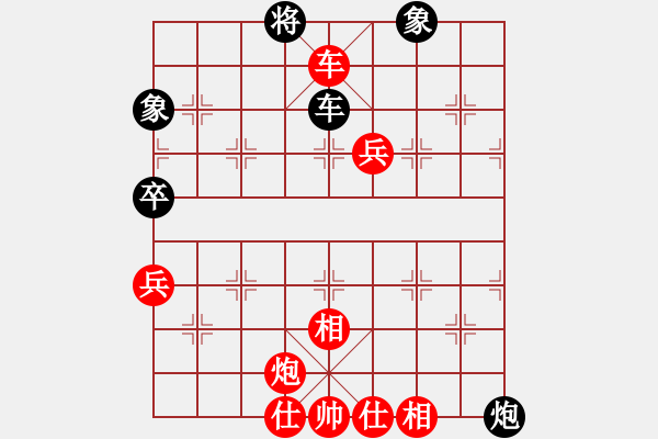 象棋棋譜圖片：小玫貞子(9f)-勝-shiga(地煞) - 步數(shù)：100 