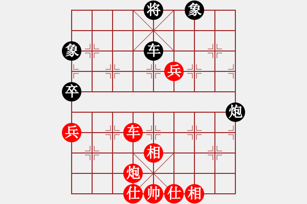 象棋棋譜圖片：小玫貞子(9f)-勝-shiga(地煞) - 步數(shù)：110 