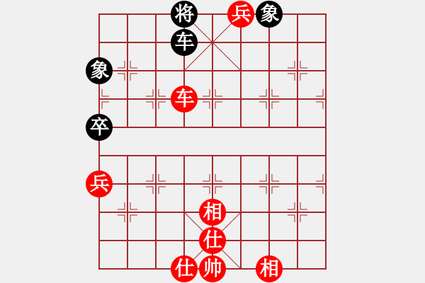 象棋棋譜圖片：小玫貞子(9f)-勝-shiga(地煞) - 步數(shù)：130 