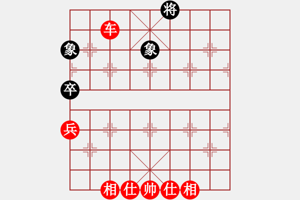 象棋棋譜圖片：小玫貞子(9f)-勝-shiga(地煞) - 步數(shù)：140 