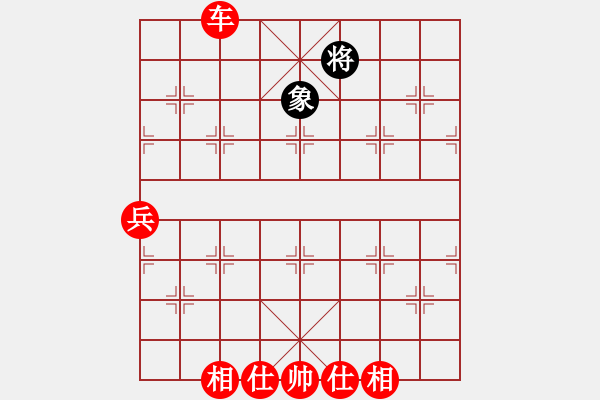 象棋棋譜圖片：小玫貞子(9f)-勝-shiga(地煞) - 步數(shù)：150 