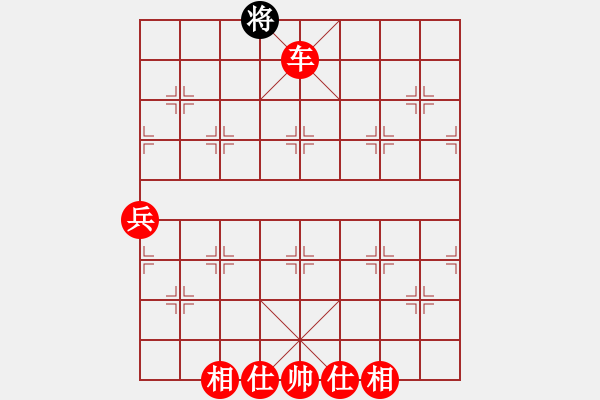 象棋棋譜圖片：小玫貞子(9f)-勝-shiga(地煞) - 步數(shù)：157 