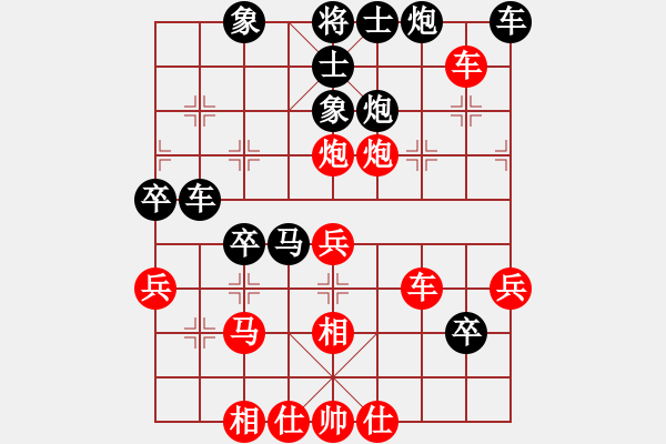 象棋棋譜圖片：小玫貞子(9f)-勝-shiga(地煞) - 步數(shù)：50 