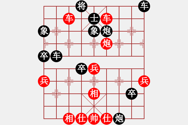 象棋棋譜圖片：小玫貞子(9f)-勝-shiga(地煞) - 步數(shù)：60 