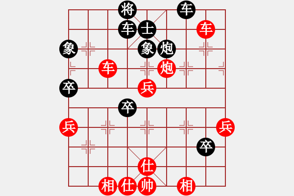 象棋棋譜圖片：小玫貞子(9f)-勝-shiga(地煞) - 步數(shù)：70 