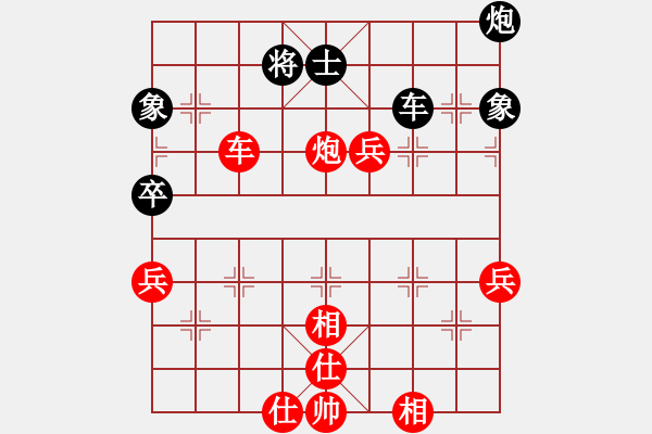 象棋棋譜圖片：小玫貞子(9f)-勝-shiga(地煞) - 步數(shù)：90 