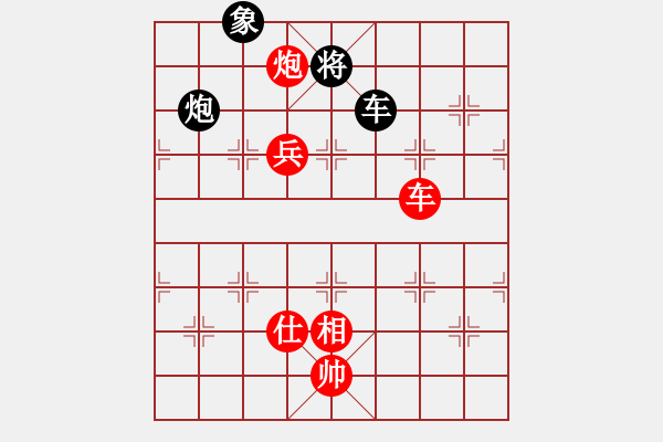 象棋棋譜圖片：青城奔雷(6段)-勝-雪巖(4段) - 步數(shù)：100 