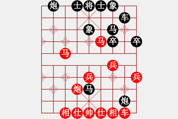 象棋棋譜圖片：ztlmb(月將)-勝-mikle(1段) - 步數(shù)：30 