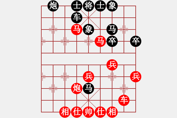 象棋棋譜圖片：ztlmb(月將)-勝-mikle(1段) - 步數(shù)：33 