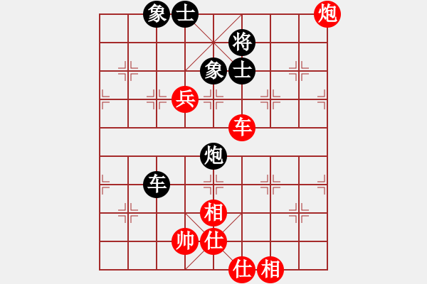 象棋棋譜圖片：名手王八蛋(6段)-和-新賽股份(5段) - 步數(shù)：200 