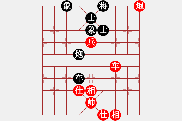 象棋棋譜圖片：名手王八蛋(6段)-和-新賽股份(5段) - 步數(shù)：210 