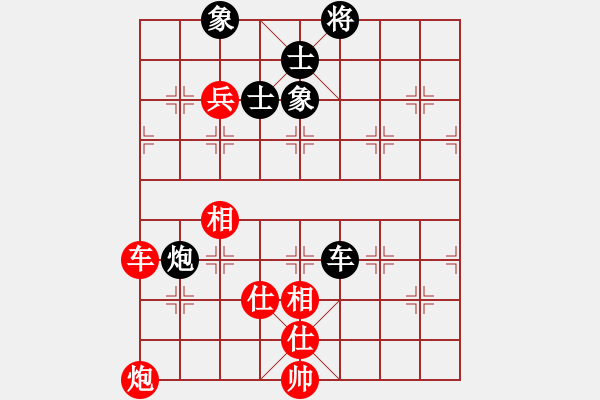 象棋棋譜圖片：名手王八蛋(6段)-和-新賽股份(5段) - 步數(shù)：280 