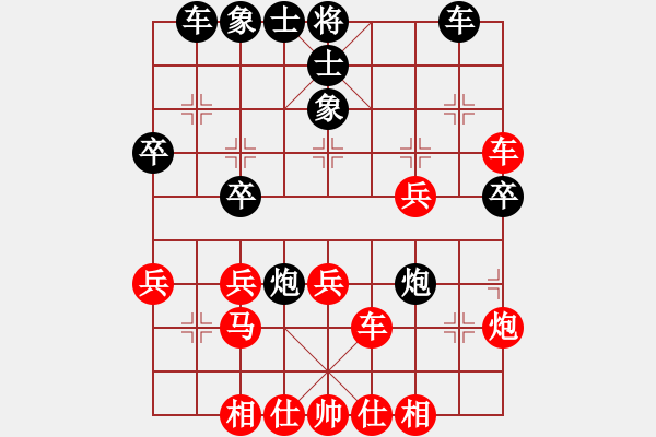 象棋棋譜圖片：名手王八蛋(6段)-和-新賽股份(5段) - 步數(shù)：50 