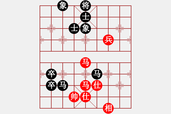 象棋棋谱图片：赵雅倩 先负 王翠珠 - 步数：100 