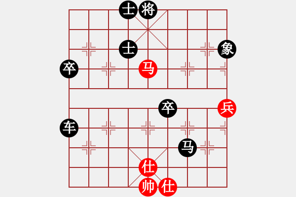 象棋棋譜圖片：斧頭幫金斧(9段)-負(fù)-正版用戶(人王) - 步數(shù)：100 