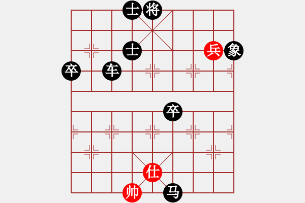 象棋棋譜圖片：斧頭幫金斧(9段)-負(fù)-正版用戶(人王) - 步數(shù)：110 