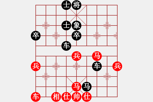 象棋棋譜圖片：斧頭幫金斧(9段)-負(fù)-正版用戶(人王) - 步數(shù)：70 