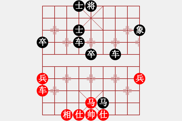 象棋棋譜圖片：斧頭幫金斧(9段)-負(fù)-正版用戶(人王) - 步數(shù)：80 