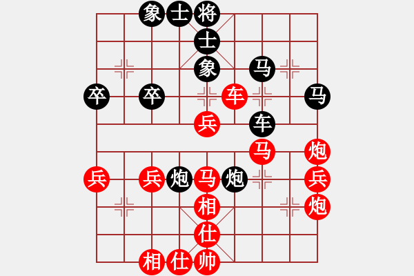 象棋棋譜圖片：荷鄉(xiāng)棋緣[紅] -VS- 黎明塑機[黑] - 步數(shù)：50 