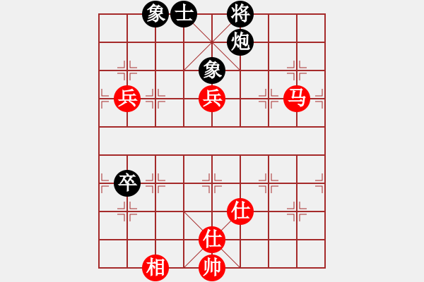 象棋棋譜圖片：【QQ象棋】噓(業(yè)余七級)-勝-岳陽樓(業(yè)余六級) - 步數(shù)：100 