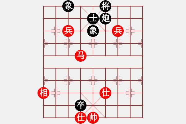 象棋棋譜圖片：【QQ象棋】噓(業(yè)余七級)-勝-岳陽樓(業(yè)余六級) - 步數(shù)：120 