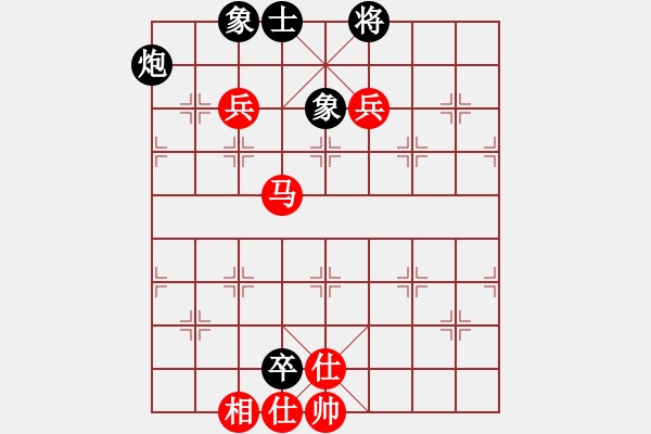 象棋棋譜圖片：【QQ象棋】噓(業(yè)余七級)-勝-岳陽樓(業(yè)余六級) - 步數(shù)：130 